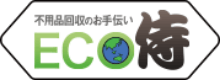 ECO侍